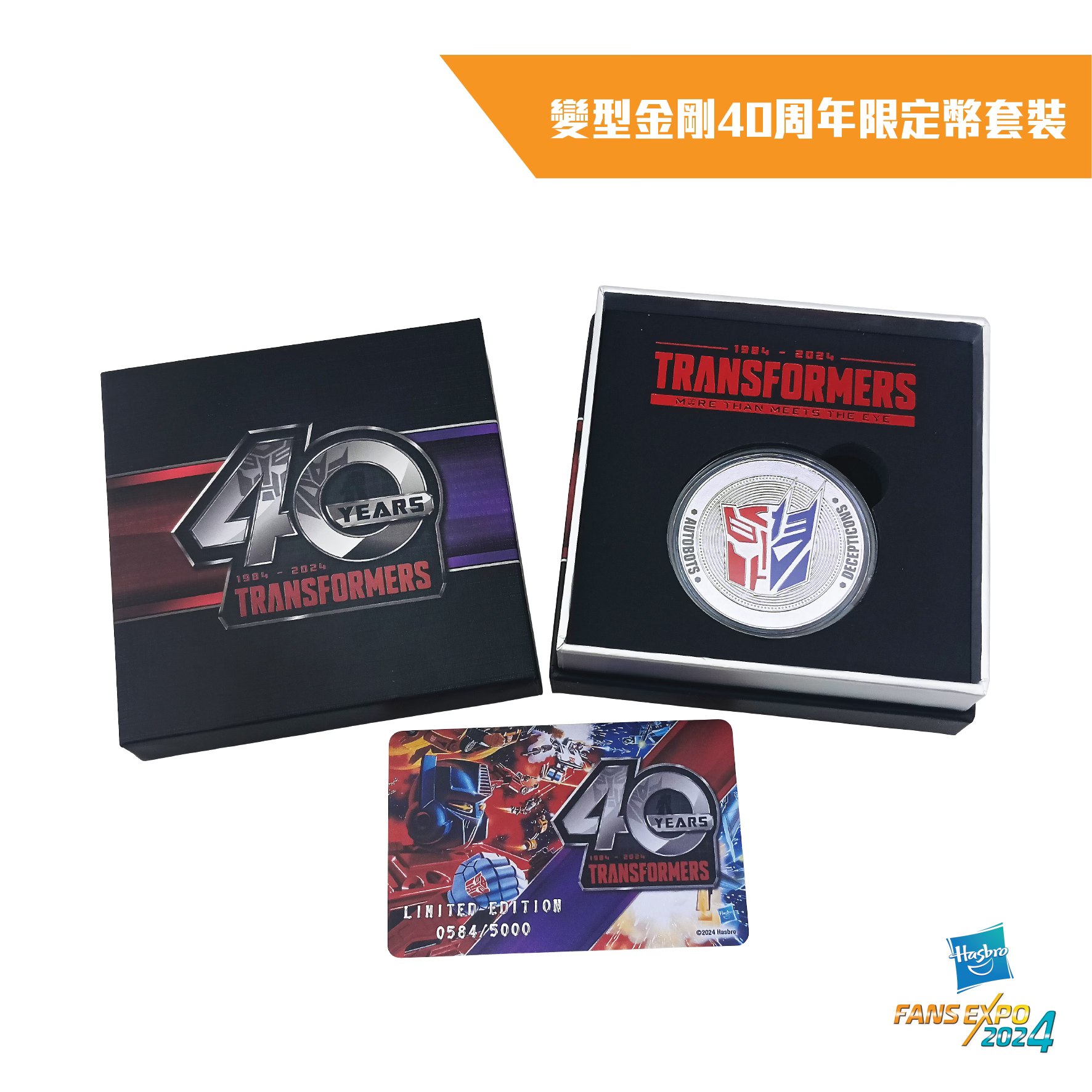 Daily Prime - Studio Series 112 Optimus Prime Battle Damaged